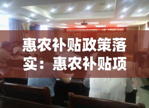 朴素无华 第2页