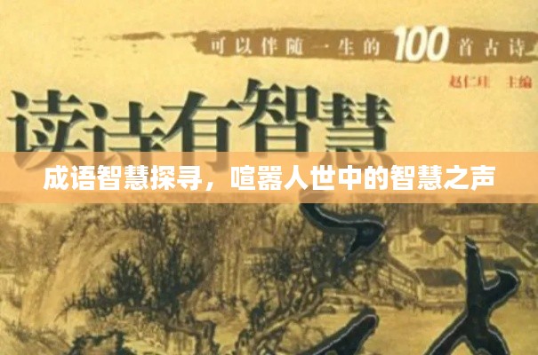 产品中心 第87页