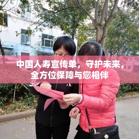 持之以恒 第2页