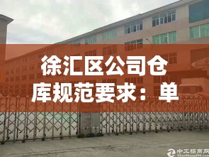 产品中心 第85页