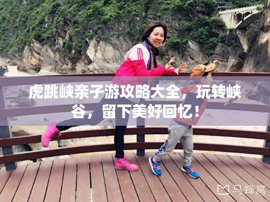 后生可畏 第2页