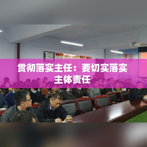 攀高结贵 第2页