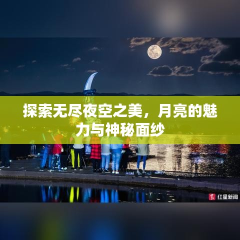 联系我们 第83页