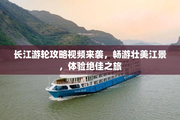 聚精会神 第2页