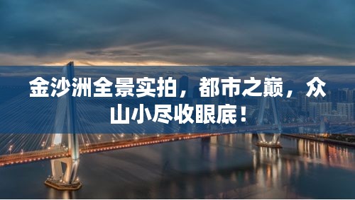 高谈阔论 第2页