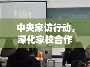 产品中心 第79页
