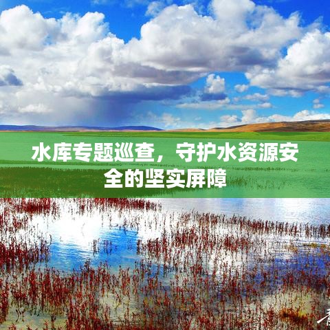 逆风飞扬