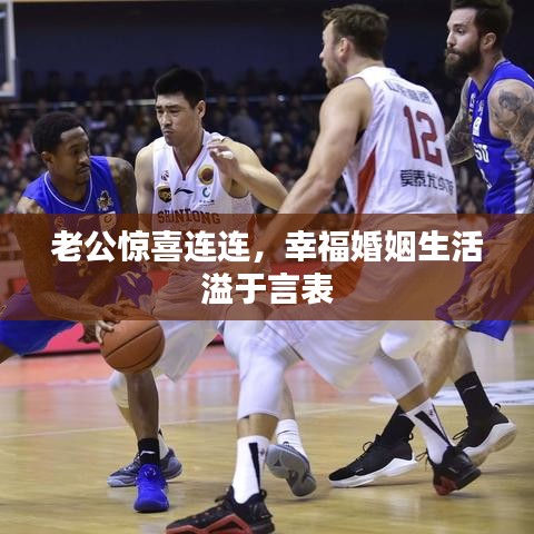 百不获一 第2页