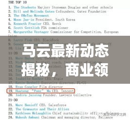 杳无音讯