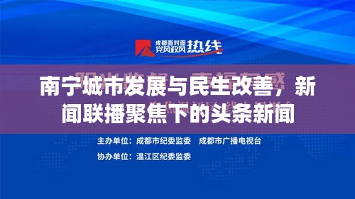 产品中心 第57页