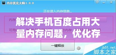 关于我们 第51页