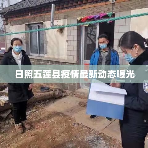 繁鸟萃棘
