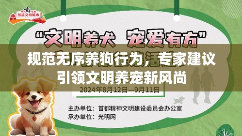 鸟为食亡