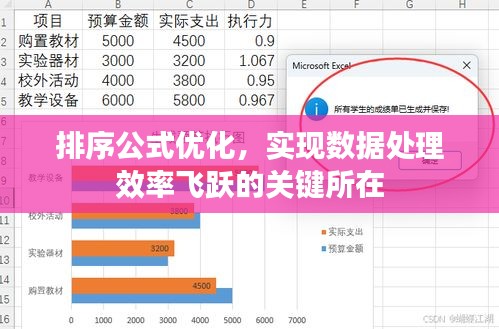 产品中心 第47页
