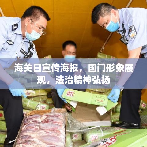 披肝沥胆