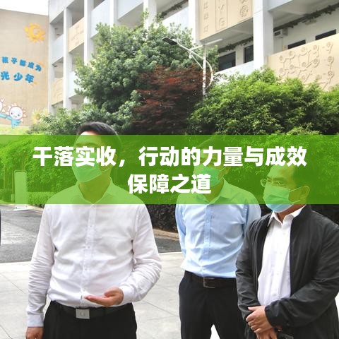 鸟集鳞萃