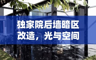 生离死别