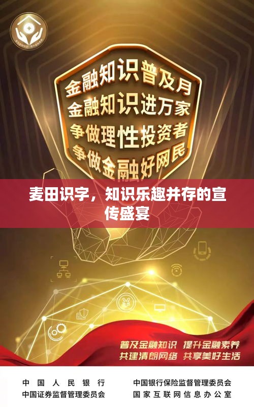 贵戚之卿