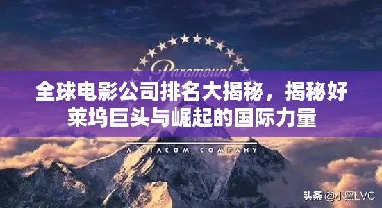 忠心耿耿