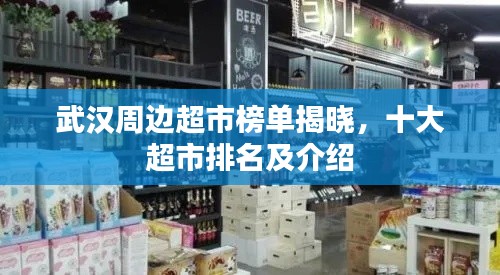 企业证书 第37页