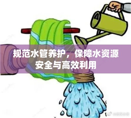 一枝独秀