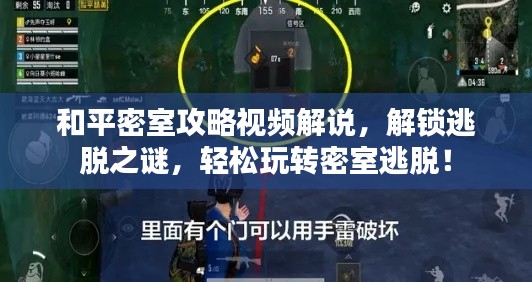 贵人善忘