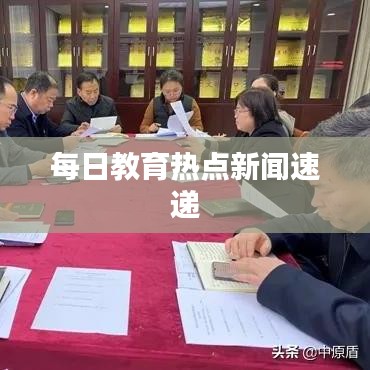 鸟惊鼠窜