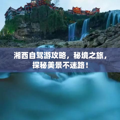 企业证书 第34页
