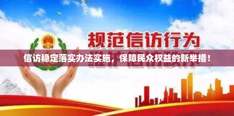 还淳反素