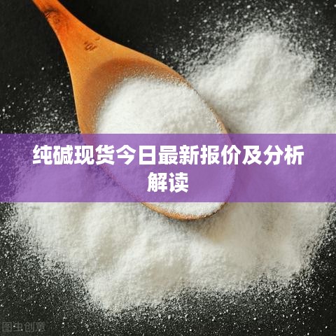 产品中心 第31页