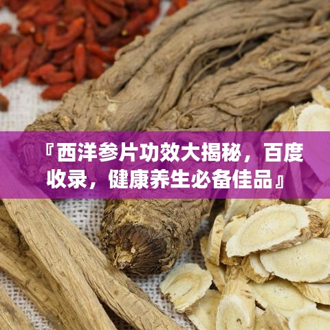 读书三到