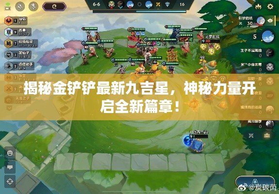 企业证书 第32页