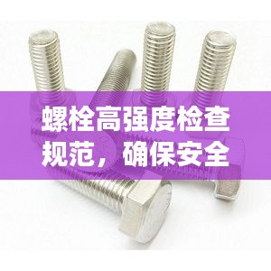 冰清玉洁