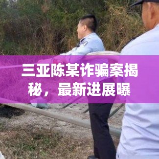 风华绝代