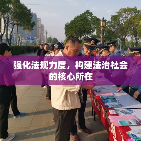 韦编三绝
