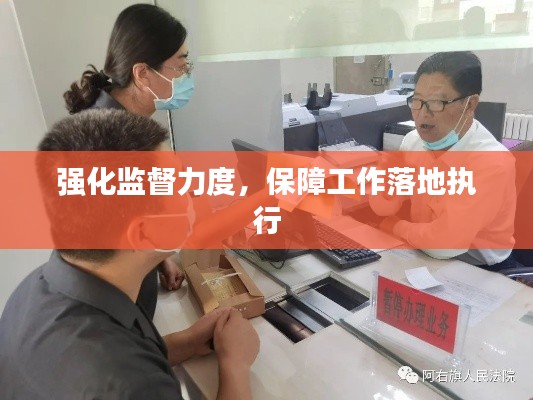 落落大方