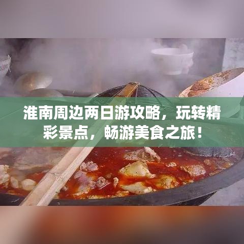 正声雅音