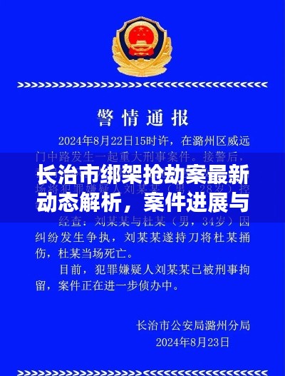 间不容发