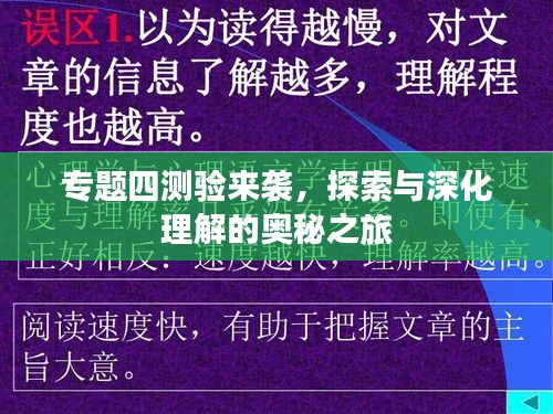 凤鸟不至