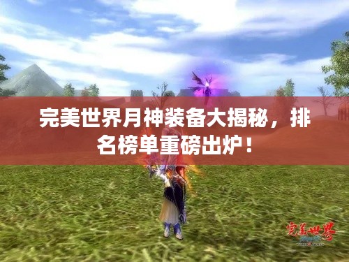 反正还淳