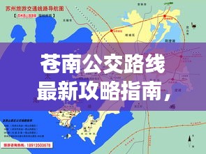 衣无二彩
