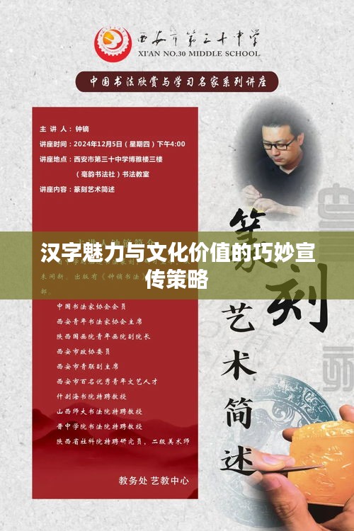 食淡衣粗