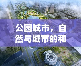 鸟之将死