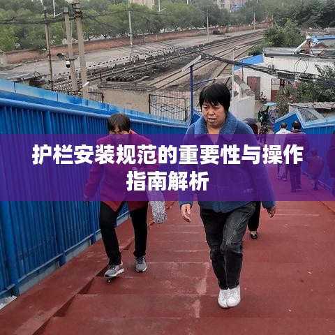 十全十美