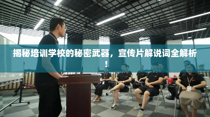 张皇无措