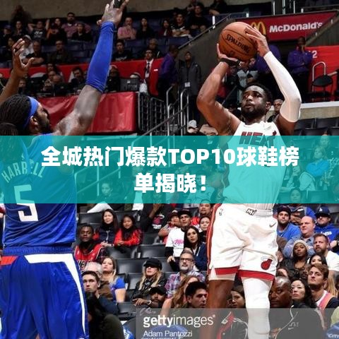 朱唇粉面