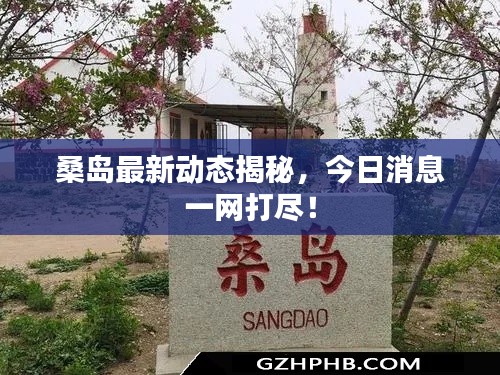 沉厚寡言
