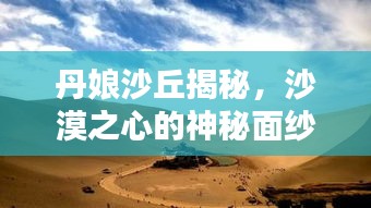 刚毅木讷