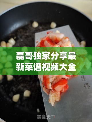 如鸟兽散