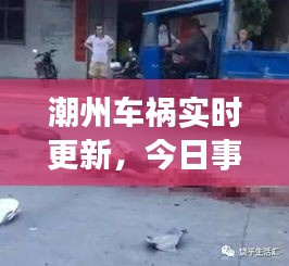 省吃细用
